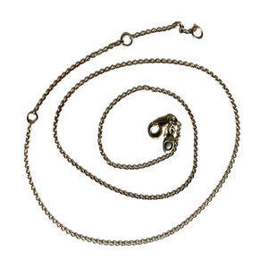 Pandora Classic Cable Chain Necklace Sterling Silver